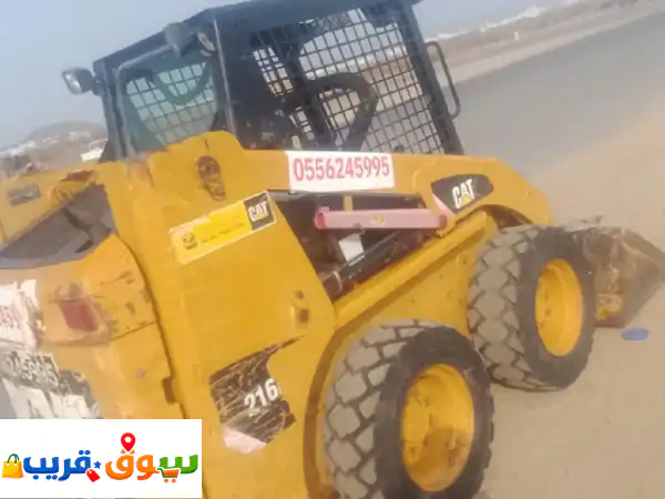 فرصة ذهبية: بوبكيت 2016 وكالة | عداد 8 آلاف كم فقط...