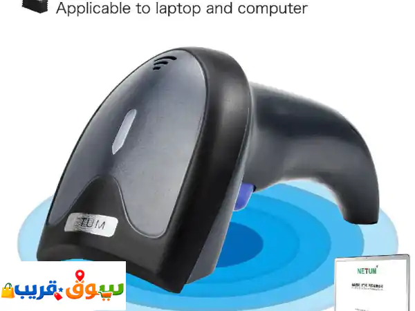 قارئ باركود لاسلكي جديد تماماً للبيع | لم يستخدم |...