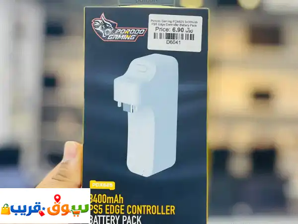 جديد في عُمان: بطارية Porodo PS5 Edge 3400mAh | لعب بلا توقف...