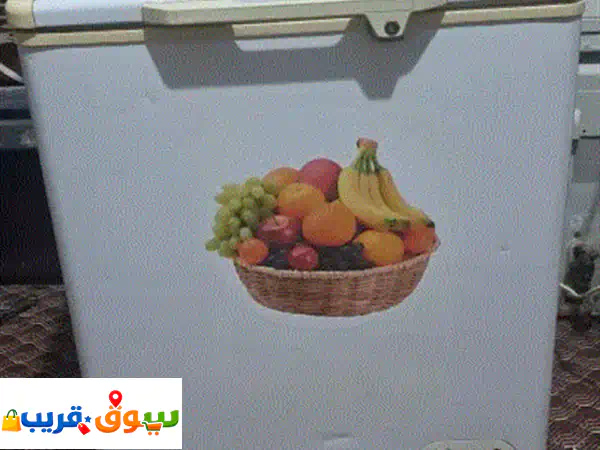 فرصة لا تعوض: فريزر سوبر جينرال 134 لتر | تبريد...