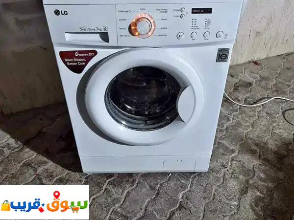 فرصة لا تفوت! غسالة LG 7 كيلو أوتوماتيك للبيع |...