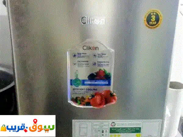 Impex Refrigerator 90 L 2 year warranty