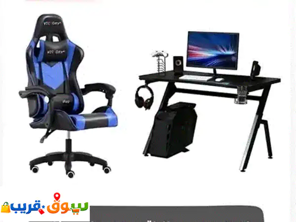 gaming chairs and tables