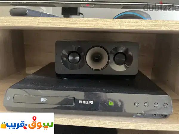 Philip dvd player