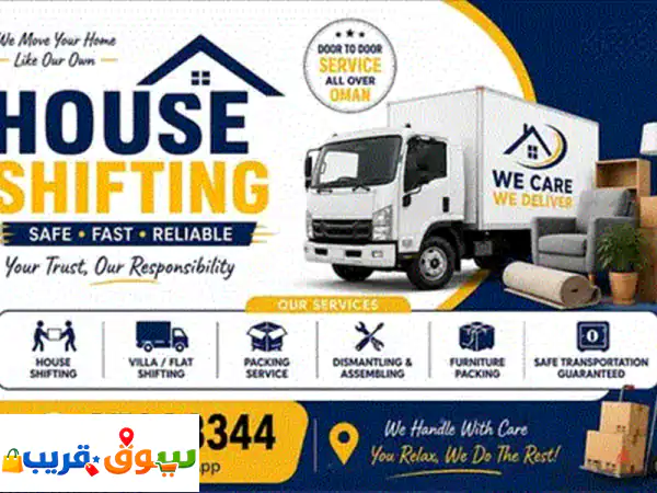 movers & Packers house shifting office shifting Villa shifting
