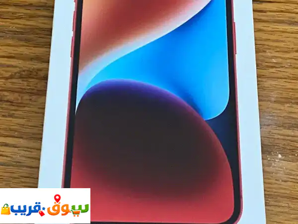 ايفون 14 بالتقسيط المريح: 128GB - 1TB | خطط دفع مرنة 8 أو 12...