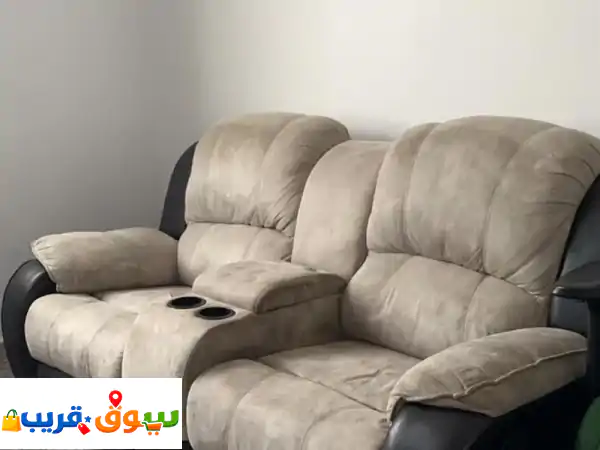 كرسي ليزي وجود تكايه للتخزين