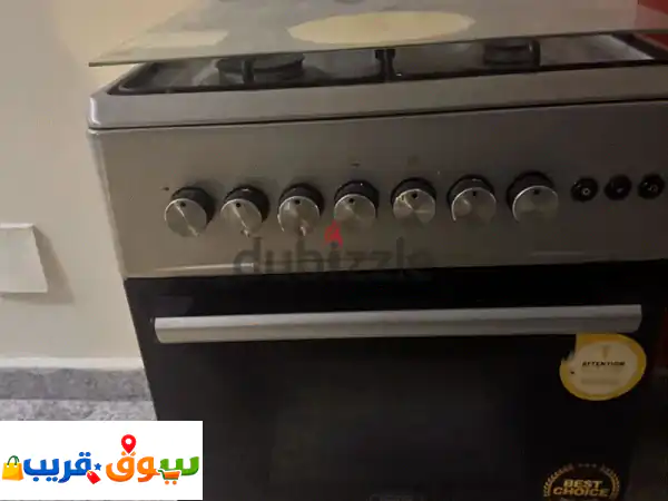 Cooking range