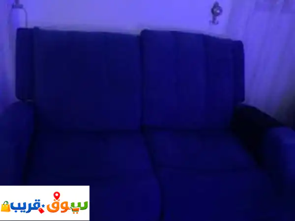 كنبة استرخاء زرقاء بمقعدين مع رفع القدمين -...