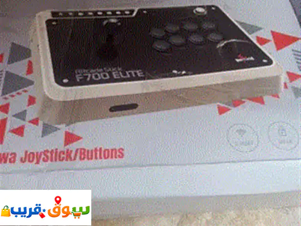 قطعة من امازون