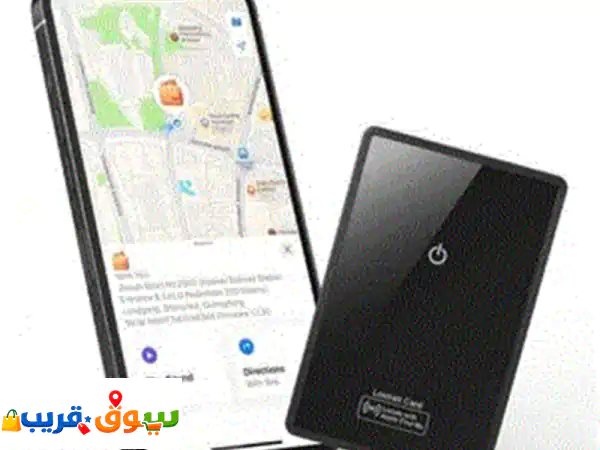 بطاقات تتبع Find My للآيفون | قابلة للشحن | حلول...