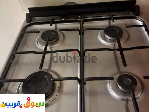 Cooking range