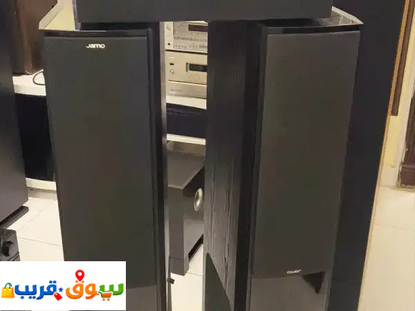 5.1 home theater