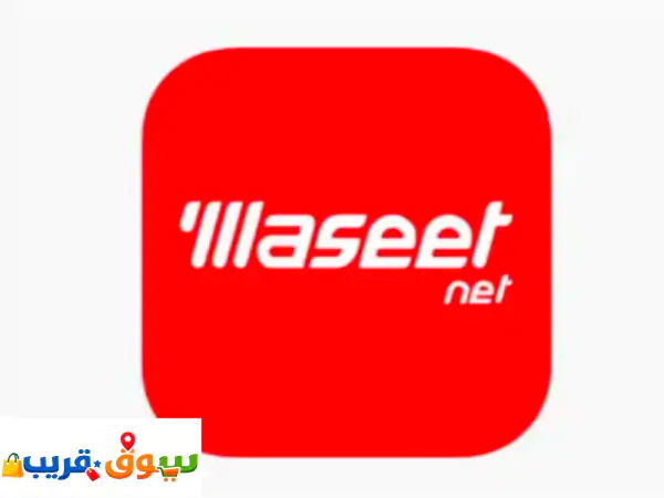 شراء أثاث منزلي مستعمل