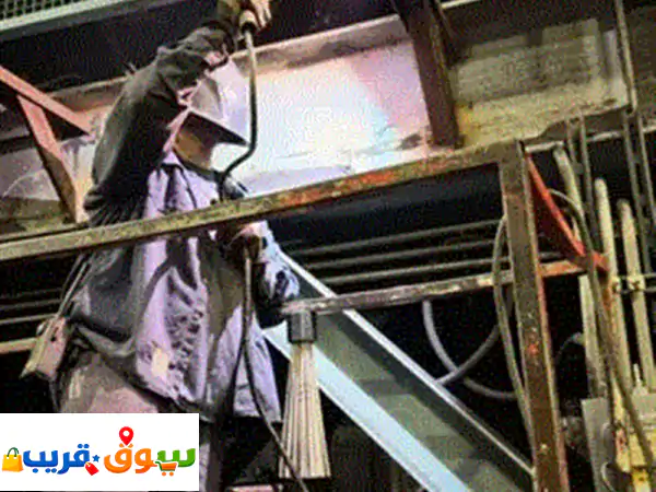 خدمة تلحيم متكاملة