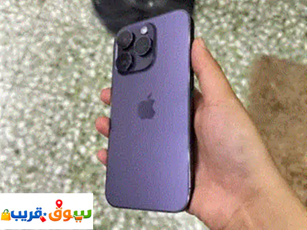 iPhone 14 pro