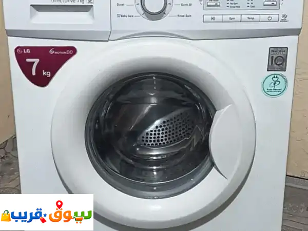 WASHING MACHINE FOR SALE CALL ME. 70697610