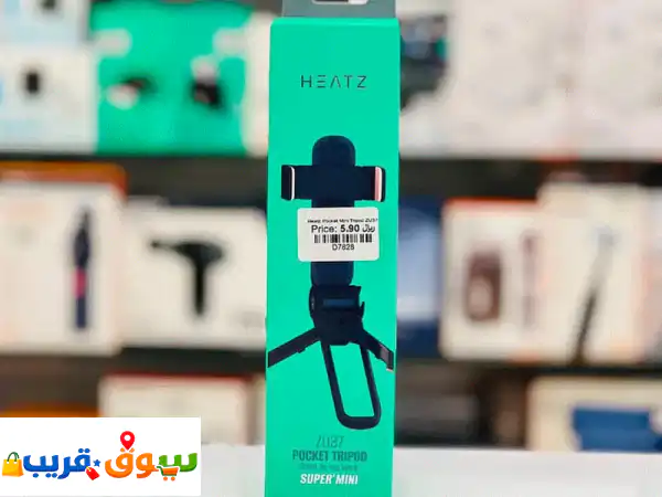 Brand New Heatz pocket tripod in Muscat  Portable & Compact  Call: 94333521