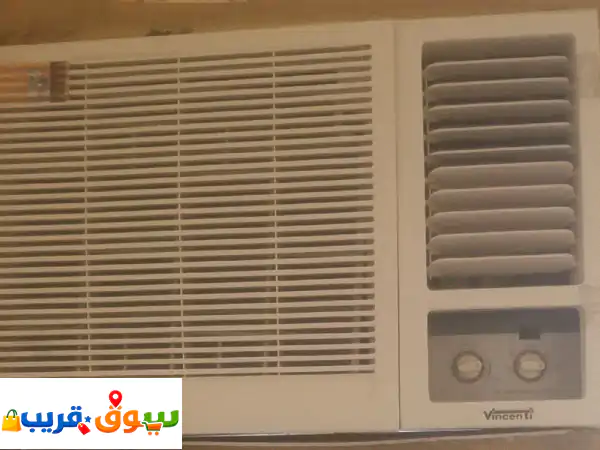 فرصة الصيف الذهبية: مكيف شباك كاريير 1.5 طن |...