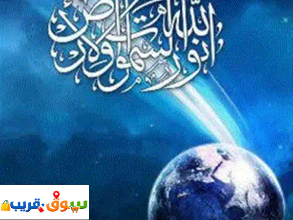 دهان وتشطيب