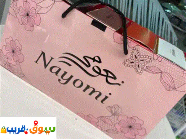 تصفية عطور نسائية من أربع روائح بكج 4 حباتب 100...