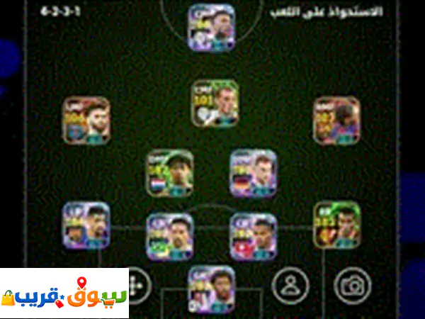 كونت بيس ⁦⁦3188⁩⁩