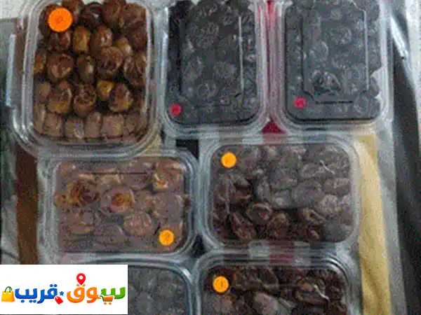 fresh dates