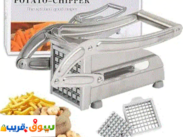 قطاعه بطاطس و خضروات