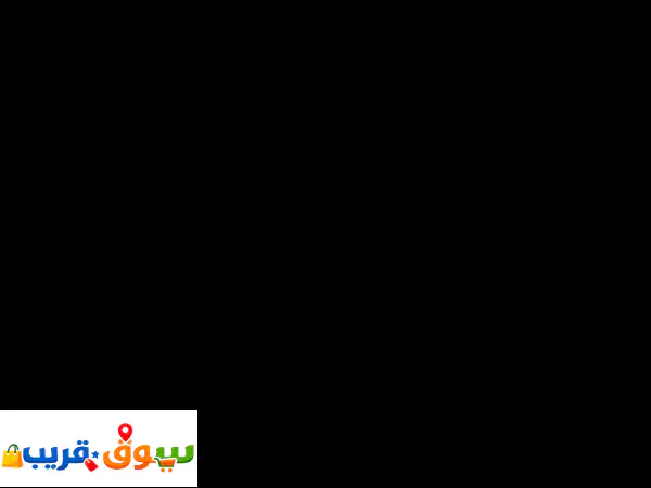 لو كنت تبحث عن شركة متخصصة في تنفيذ أعمال الديكور وخصوصا جبس الأسقف، نحن شركة هوم كو خيارك الأفضل ...