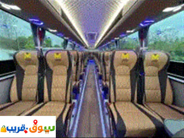 آفاق السامي للسفريات والسياحة سفر ونقل  اصدار وتجديد الجوازات  حجوزات تذاكر الطيران  خدمات الحج ...