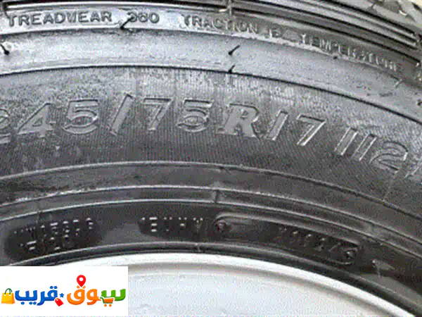 للبيع كفرات جديدة دنلوب أصلي (دلوب) طقم كفرات مقاس 17