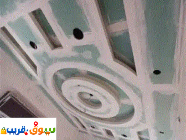 ديكورات جبس بورد دهان سقف