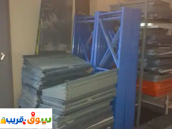 متوفر استندات مستودع أو محل للبيع بسعر...