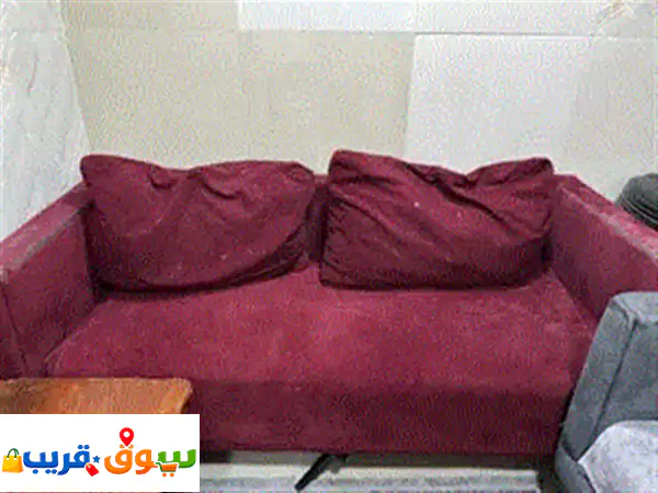 طقم كنب . للمعني