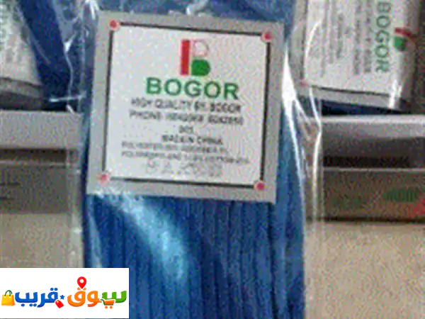 شرابات رياضيه مقاسات ولادي ورجالي الوان متنوعه سعر الدرزن 9 ريال قابل للتفاوض مقارناتأسعار