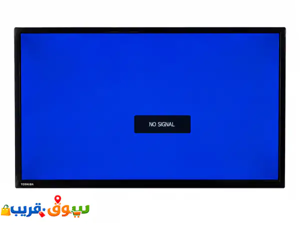 شاشة تلفزيون توشيبا 32 بوصه LED بحالة ممتازة