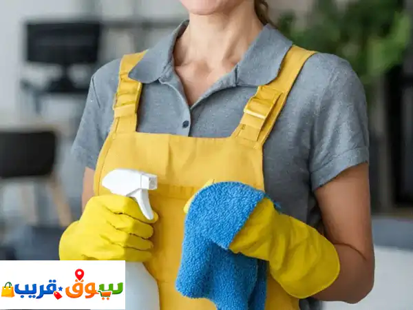 احجز خدمات عاملة منزلية من شركة بيرة للتنظيف والطبخ ورعاية الاطفال، متوفرة في جدة اليوم، لخدمات ...