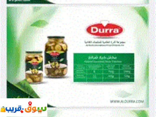 متوفر مواد غذائية صلصة وكاتشب ومايونيز ومخلل...