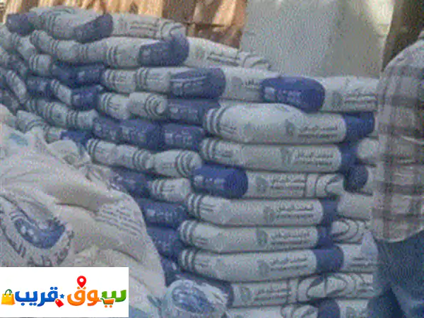 مبسط مواد بناء