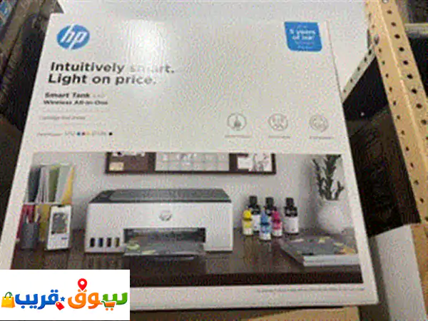 للبيع طابعه ⁦⁦hp⁩⁩ امورها طيبه معاها كل شي