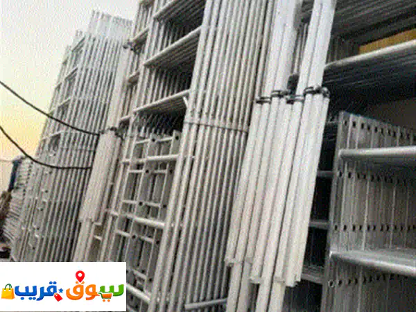 سقالات المنيوم للبيع (جديدة ومستعملة) مع خدمة التوصيل الى جميع أنحاء الامارات السقالات