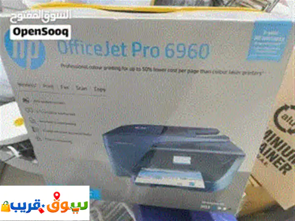 طابعة HP OfficeJet Pro 6960 الجديدة بالكرتون - الكل في واحد...
