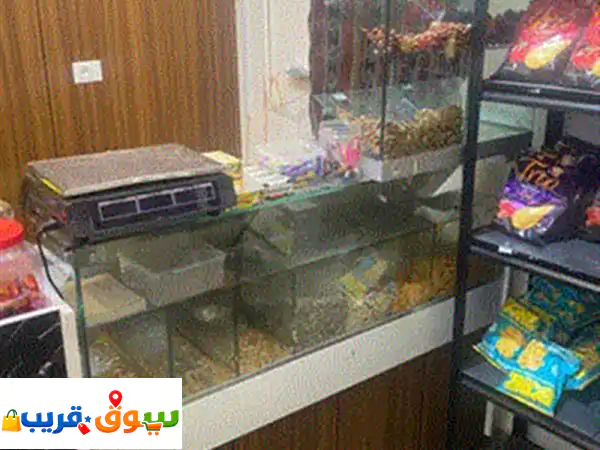 سخانة مكسرات للبيع