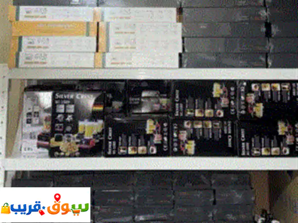 عرض خاص لتاجرات و تجار أستشوار أصلي من شركة...