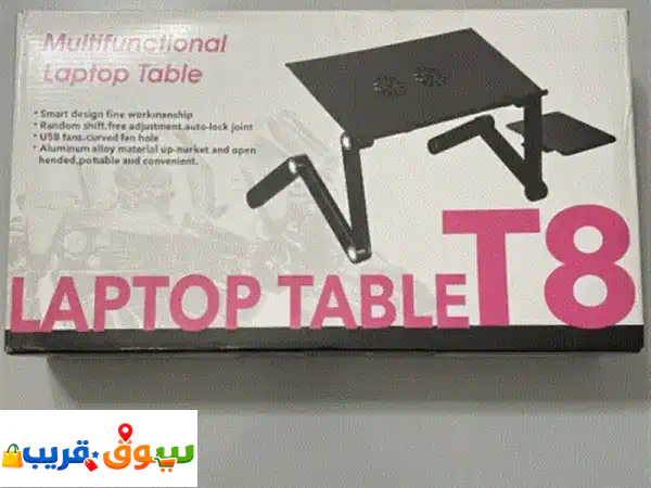 طاولة كمبيوتر محمول t8، قابلة لتعديل الارتفاع، محمولة، قابلة للطي، مزودة بمروحتين تبريد usb للمعالج ...