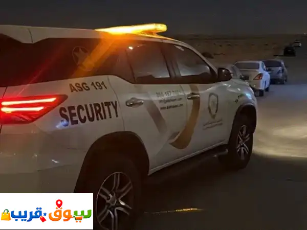 شركة حراسات لخدمات الأمن وحراسة المنشاءات تمتلك شركتنا أكثر من (14) فرعا، وتضم أكثر من 2000 موظف ...