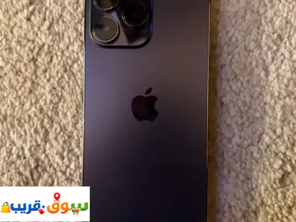 آيفون 14 برو ماكس