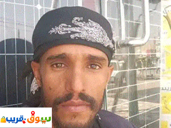 مرنج صنعاء ولمدينه