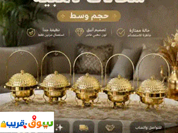 سخانات فاخره وكشة