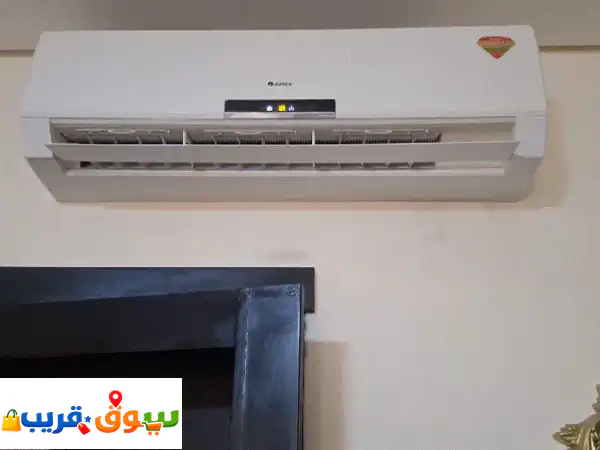 للبيع مكيف سبليت جري (2 طن)، يعمل حالياً بحالة جيدة....